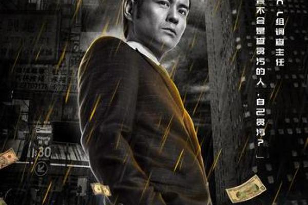 张庭命理揭示：她的命运密码背后暗藏玄机