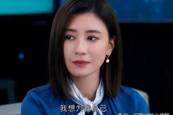 你不知道的贾静雯八字密码：如何改变命运走向