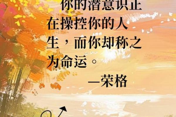 六亲命理中的颠覆性真相，你的命运或许早已在这里改变！