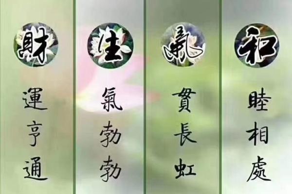 与母亲关系紧张的命理误区：如何从八字找到解决之道