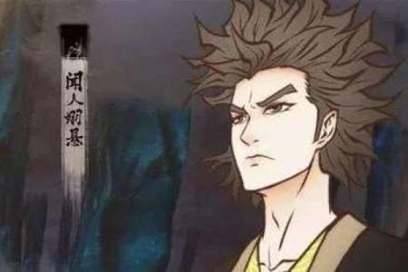 王思聪五行格局大揭秘，隐藏的性格秘密能改变他的一生吗？
