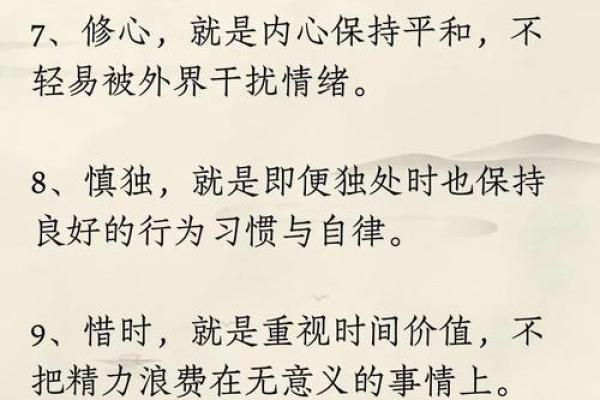 反而提升运势？驰五行格局的实用改变之道