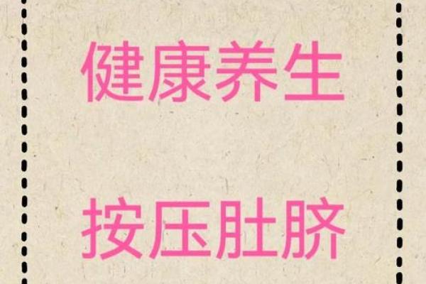 阙姓命理揭秘，命运反而在这几个细节中