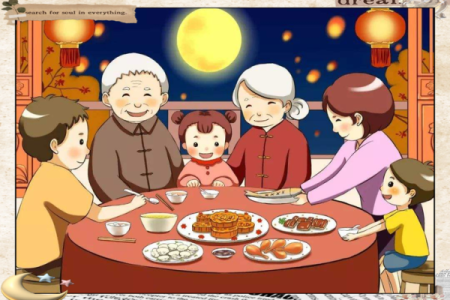 中秋节月圆之夜的天文现象与家族团聚