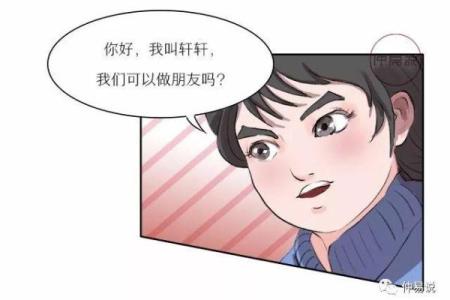 五行格局与性格解析：避开这些装修陷阱，让你的家焕发生机