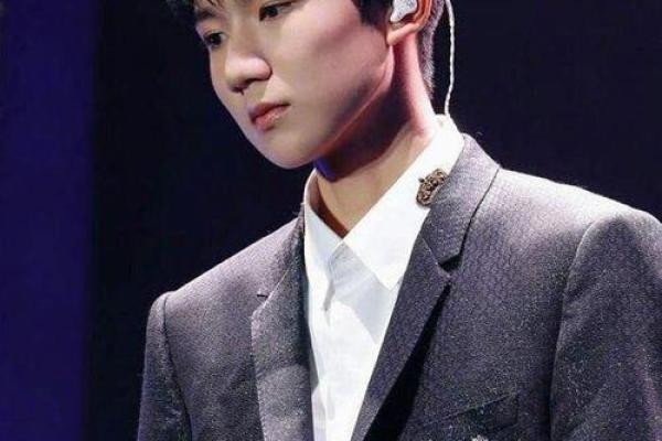 王源的命运密码：如何从八字中读懂他的人生轨迹