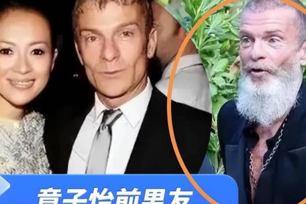 默多克的命运密码：颠覆你对命理的固有认知