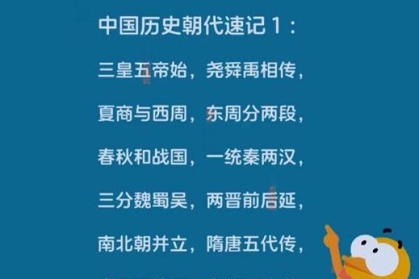 ——从历史与文化看，为什么这一天意义非凡