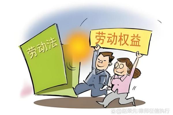 五一节与现代社会的工作与休闲平衡 五一节与现代社会的工作与休闲平衡