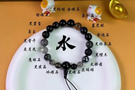 如何改变五行缺木火格局?揭秘提升运势的神秘方法