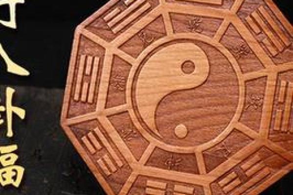 桃木五行大揭秘:颠覆传统认知,性格塑造新思路 桃木五行大揭秘:颠覆传统认知,性格塑造新思路