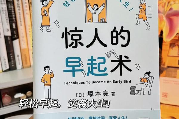 如何改变?猴子的五行弱点破解,让你逆袭人生 如何改变?猴子的五行弱点破解,让你逆袭人生