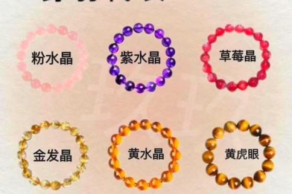五行误区大揭秘:6画土字性格,反而能成就非凡格局? 五行误区大揭秘:6画土字性格,反而能成就非凡格局?