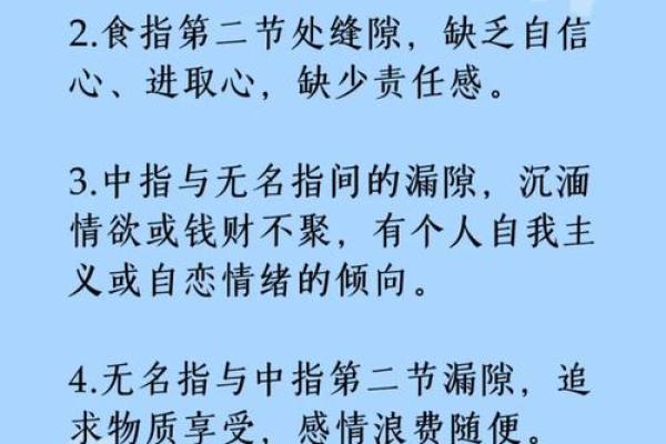 八字命理中的暗藏玄机,如何掌握命运的钥匙 八字命理中的暗藏玄机,如何掌握命运的钥匙