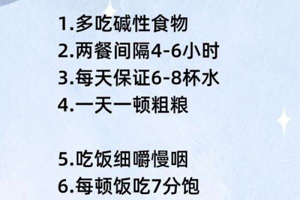 你的五行性格决定减肥速度?一招破解五行格局减肥难题 你的五行性格决定减肥速度?一招破解五行格局减肥难题