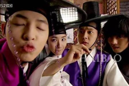 宋仲基的八字分析:命运背后的暗藏玄机