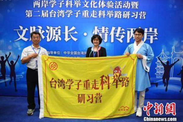 探寻台湾农历新年背后的文化与传统 探寻台湾农历新年背后的文化与传统