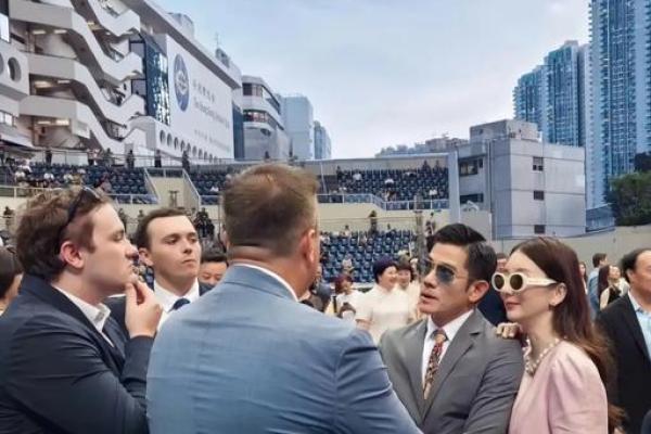 郭富城方媛命理：命运密码揭示婚姻背后的暗藏玄机