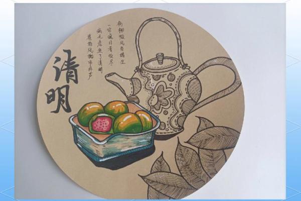 探秘糍粑节:背后的天文与农耕文化 探秘糍粑节:背后的天文与农耕文化