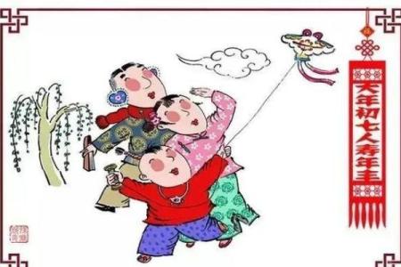 情人节与古罗马习俗的深厚渊源