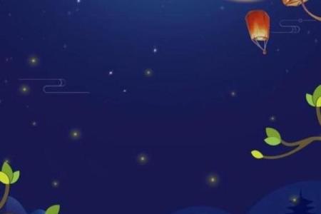 中秋节的月亮传说与家庭团聚