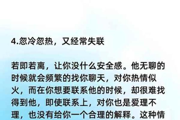 颠覆常识：左眉毛白毛藏着改变命运的钥匙，你可能一直误解了它的真正意义
