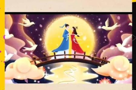 情人节的由来与浪漫习俗