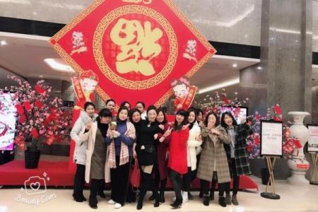 海外节日与养生之道的文化交融