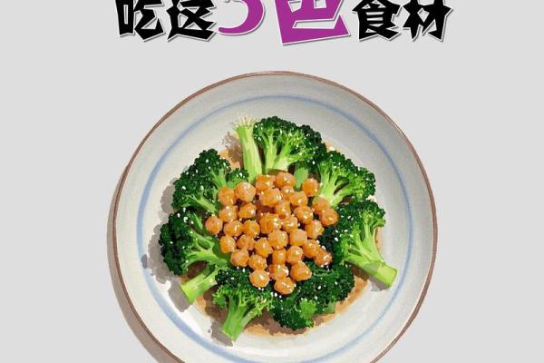 五行格局下的饮食法则:如何吃出好性格,提升生活品质? 五行格局下的饮食法则:如何吃出好性格,提升生活品质?