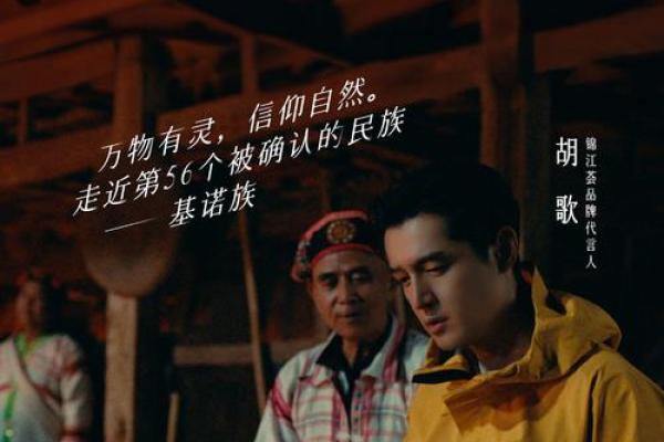 胡歌婚姻命运密码:隐藏在八字中的秘密和颠覆性真相 胡歌婚姻命运密码:隐藏在八字中的秘密和颠覆性真相